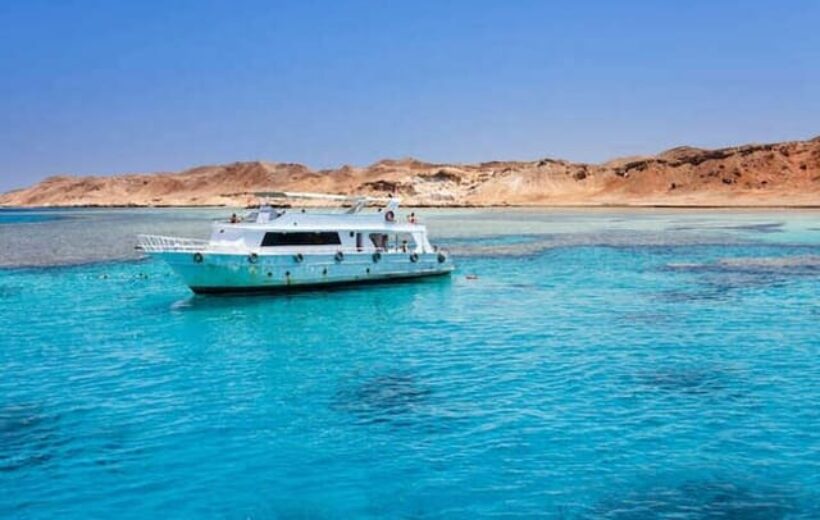 Tiran Island from Sharm el sheikh Port